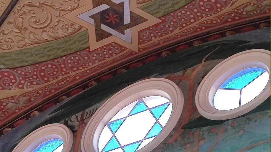 Mexico City: Jewish Presence - How much value do you get for $89?